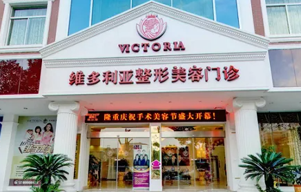 臺州排名前五的整形醫院介紹，哪家好，點擊get！