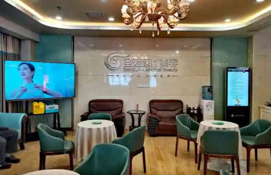 蘇州吸脂醫院排名，哪一個更好？圣愛、華美等正規機構上榜！