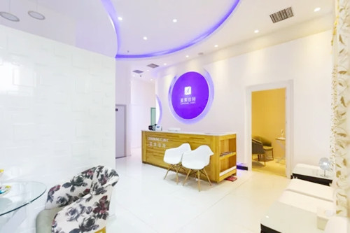 北京呈美醫(yī)療美容診所圖片