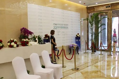 濟南歷下銘醫(yī)醫(yī)療美容診所圖片