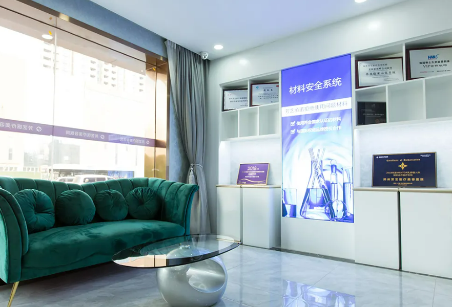 鄭州和沐整形醫院醫生簡介，整形術后一定要忌口！